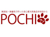 ＰＯＣＨＩワン本社